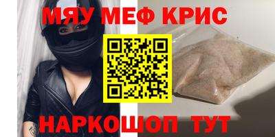 ГАЛЛЮЦИНОГЕННЫЕ ГРИБЫ Можга
