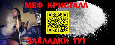 ГАЛЛЮЦИНОГЕННЫЕ ГРИБЫ Можга