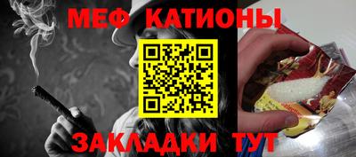 ГАЛЛЮЦИНОГЕННЫЕ ГРИБЫ Можга