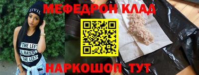 ГАЛЛЮЦИНОГЕННЫЕ ГРИБЫ Можга