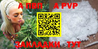 ГАЛЛЮЦИНОГЕННЫЕ ГРИБЫ Можга