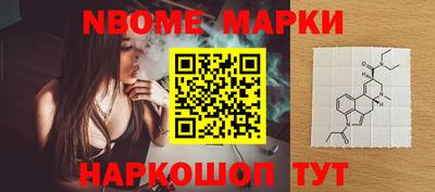 мет Моздок