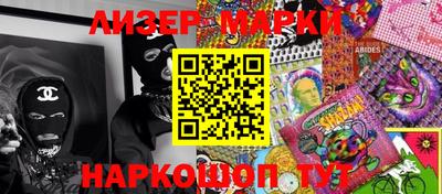 ГАЛЛЮЦИНОГЕННЫЕ ГРИБЫ Можга