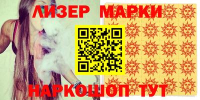ГАЛЛЮЦИНОГЕННЫЕ ГРИБЫ Можга