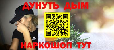ГАЛЛЮЦИНОГЕННЫЕ ГРИБЫ Можга