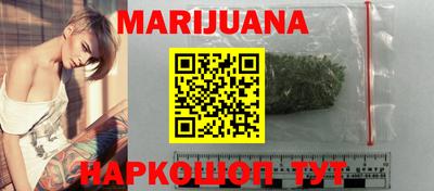 мет Моздок