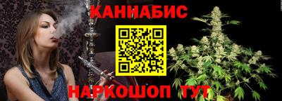ГАЛЛЮЦИНОГЕННЫЕ ГРИБЫ Можга