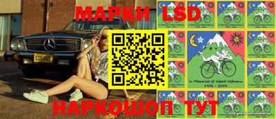крисы Можайск