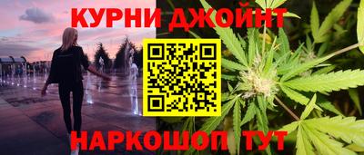 ГАЛЛЮЦИНОГЕННЫЕ ГРИБЫ Можга