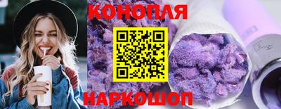крисы Можайск