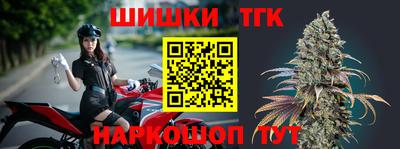 крисы Можайск