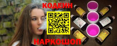 крисы Можайск