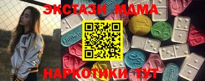 крисы Можайск