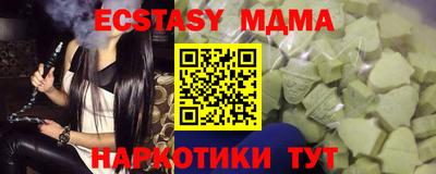 мет Моздок