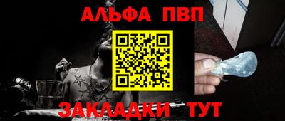 ГАЛЛЮЦИНОГЕННЫЕ ГРИБЫ Можга