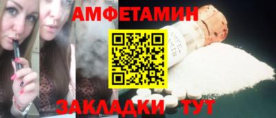 крисы Можайск