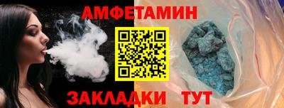 мет Моздок