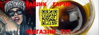 мет Моздок