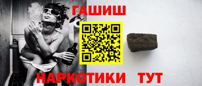 мет Моздок