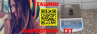 крисы Можайск