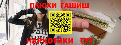 ГАЛЛЮЦИНОГЕННЫЕ ГРИБЫ Можга