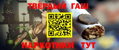 мет Моздок