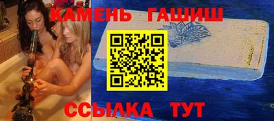 мет Моздок