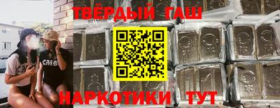 ГАЛЛЮЦИНОГЕННЫЕ ГРИБЫ Можга