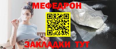 ГАЛЛЮЦИНОГЕННЫЕ ГРИБЫ Можга