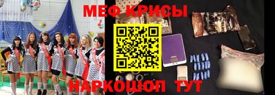 ГАЛЛЮЦИНОГЕННЫЕ ГРИБЫ Можга