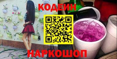 ГАЛЛЮЦИНОГЕННЫЕ ГРИБЫ Можга
